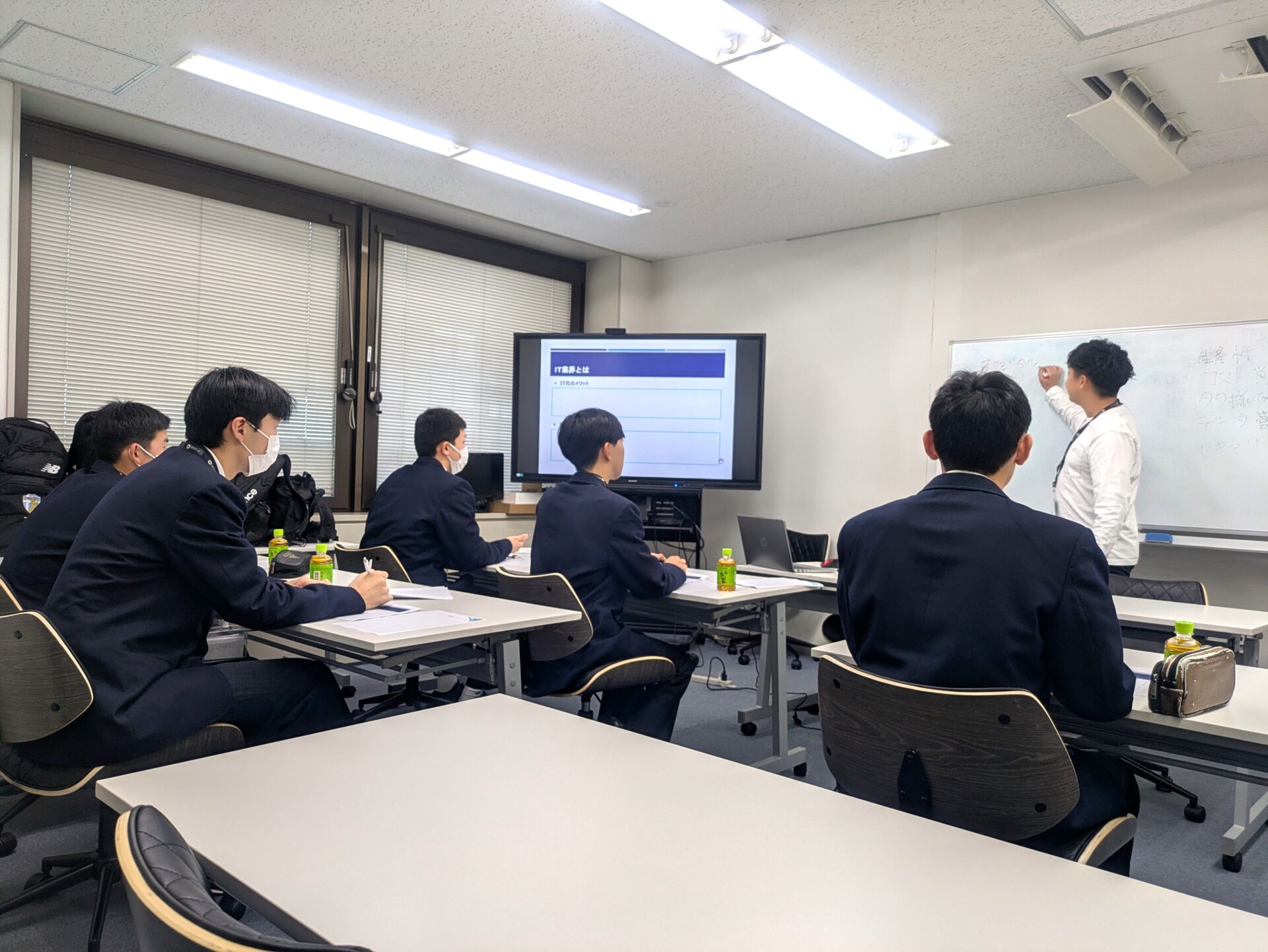 インターンシップを行いました