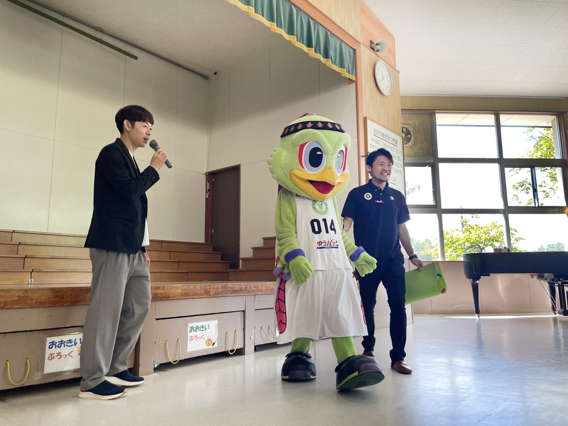認定こども園 いちい幼稚園・保育園へミニゴールを寄贈しました
